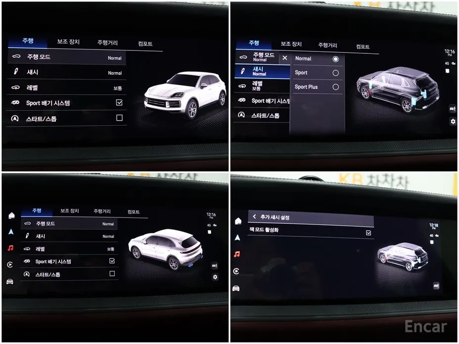 Фото 14 - Porsche Cayenne