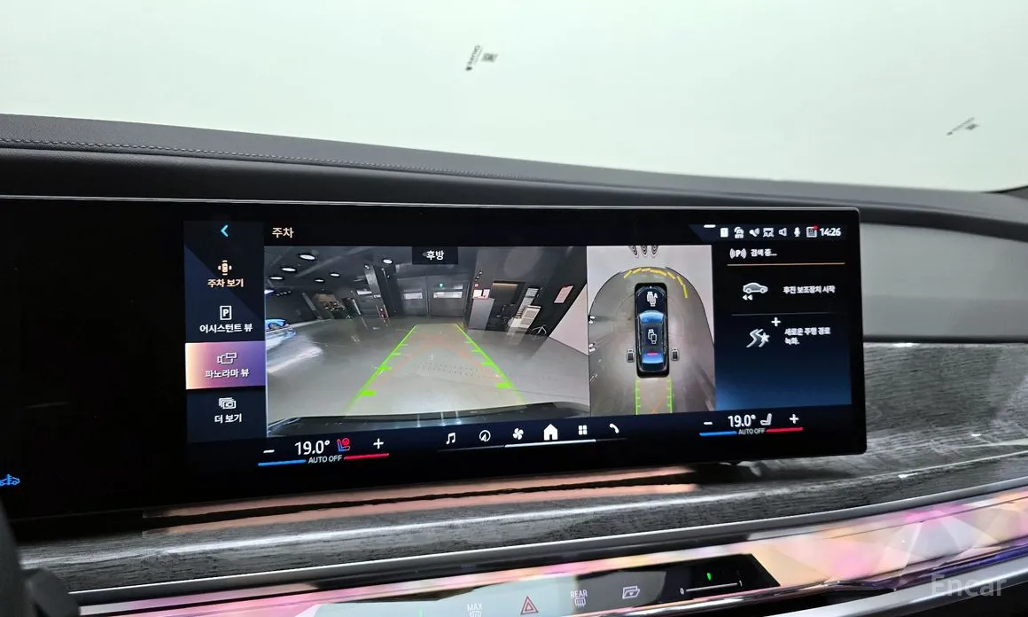 Фото 15 - BMW 7 Series