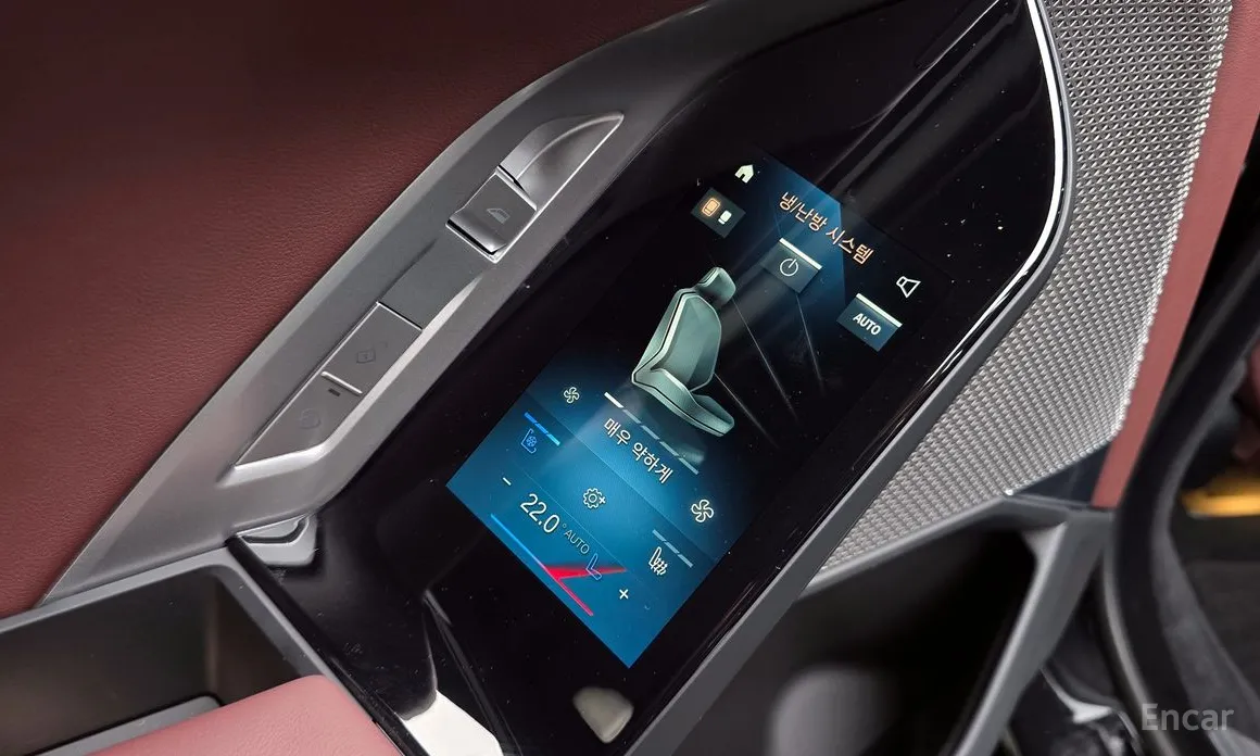 Фото 16 - BMW 7 Series