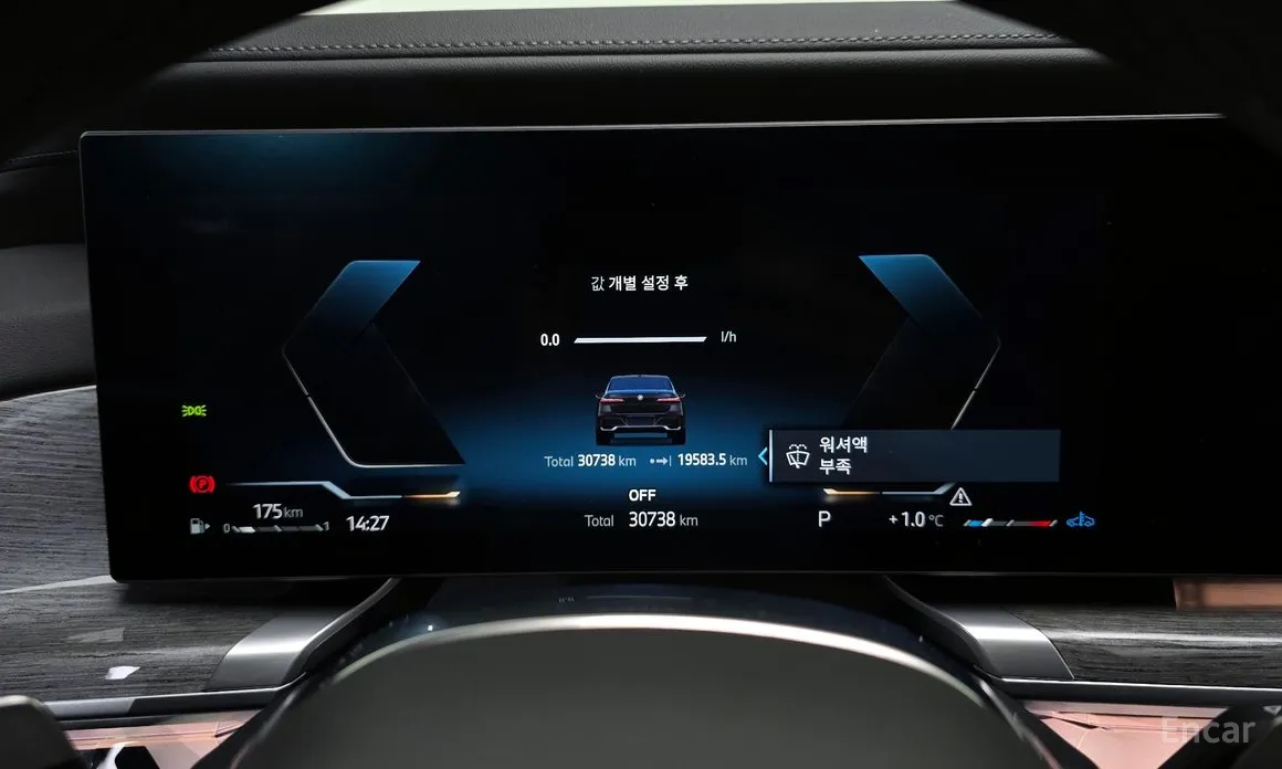 Фото 8 - BMW 7 Series