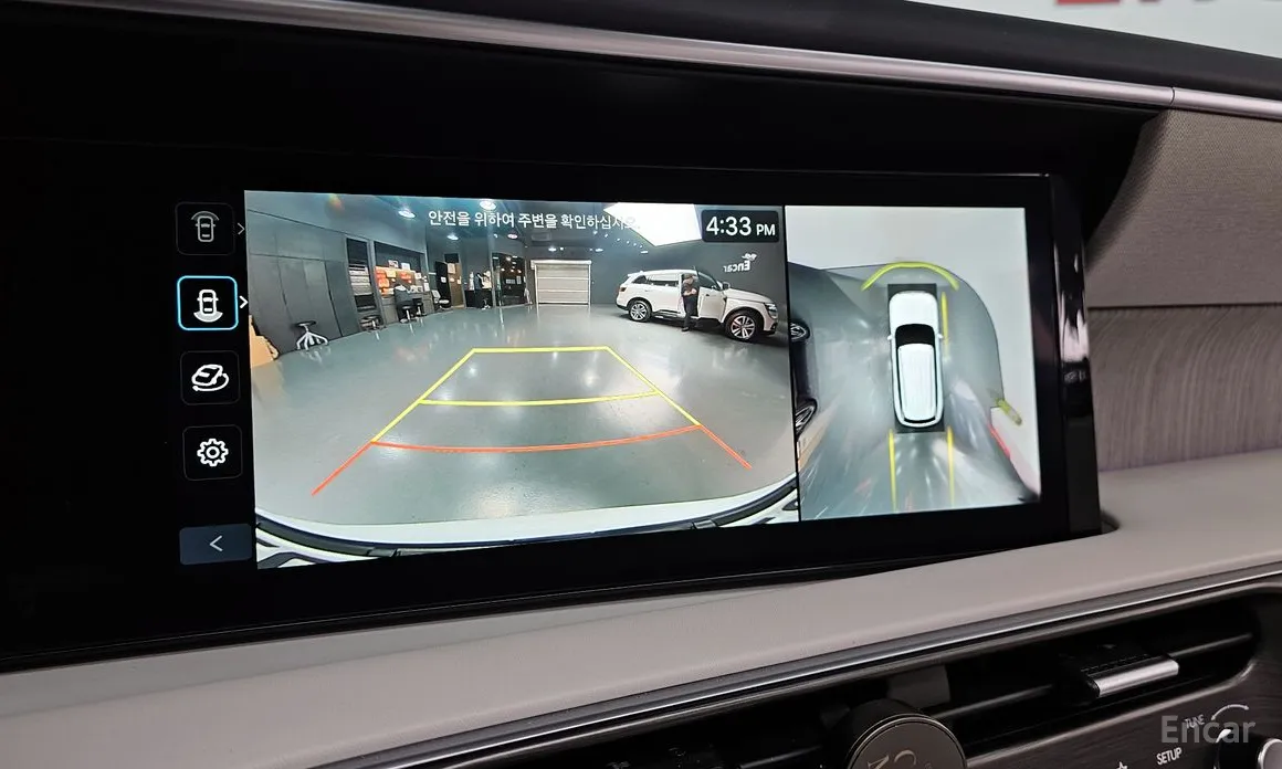 Фото 15 - Hyundai Palisade