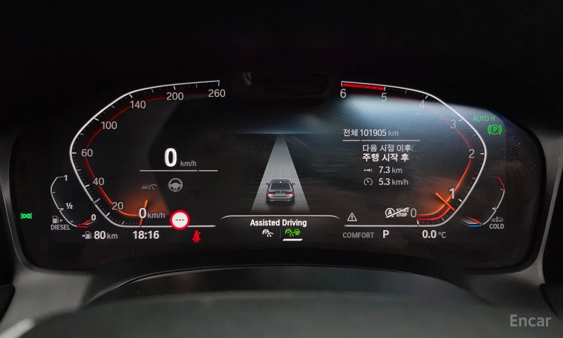 Фото 8 - BMW 3 Series