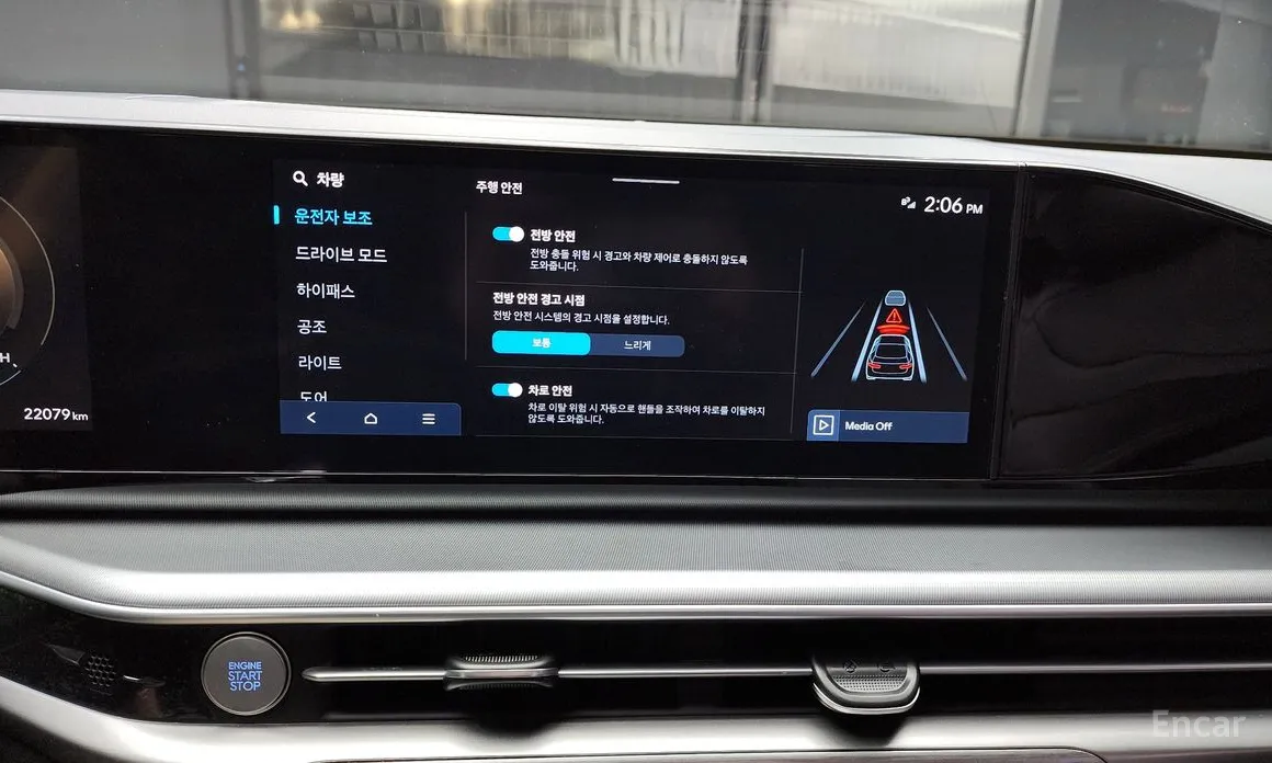 Фото 16 - Hyundai Grandeur