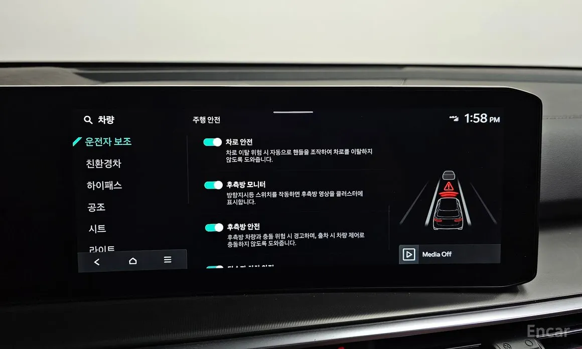 Фото 17 - Kia Sorento