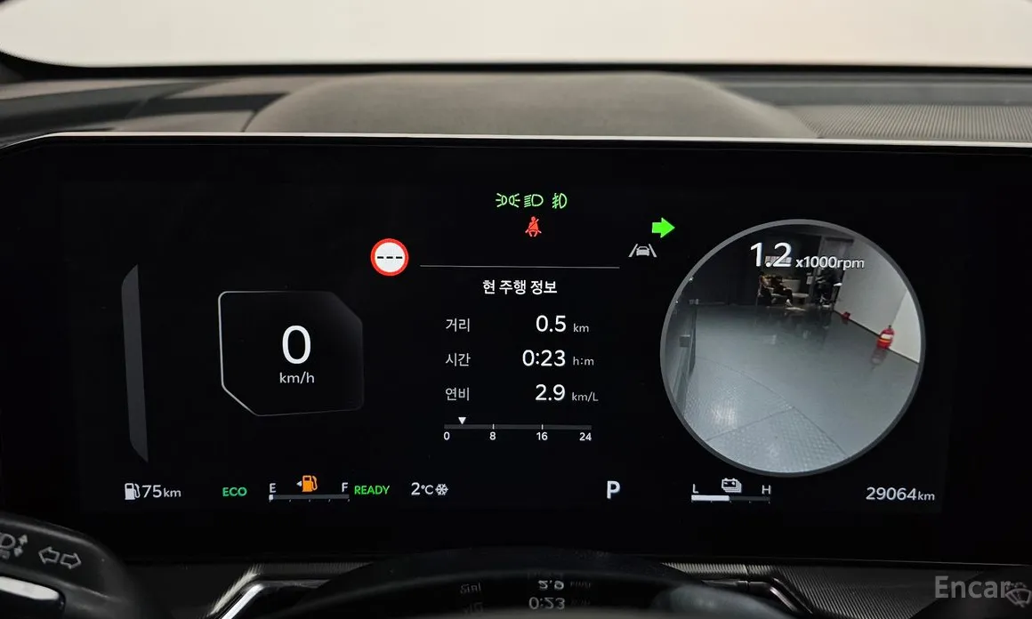 Фото 8 - Kia Sorento