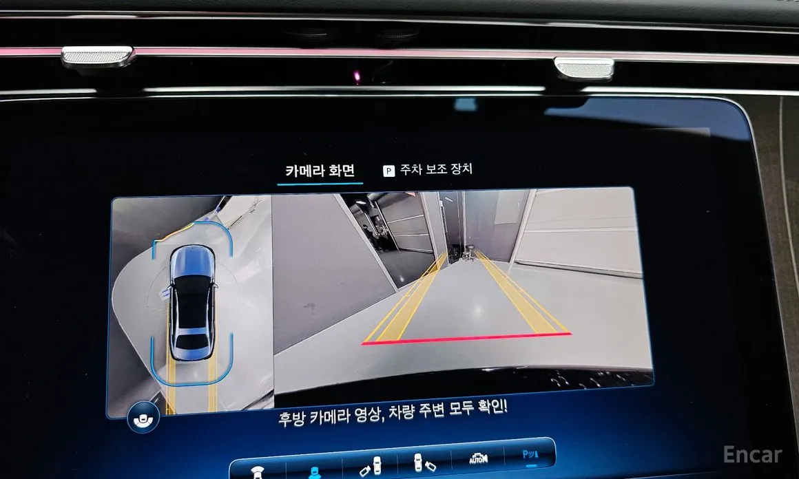 Фото 16 - Mercedes-Benz E-Class