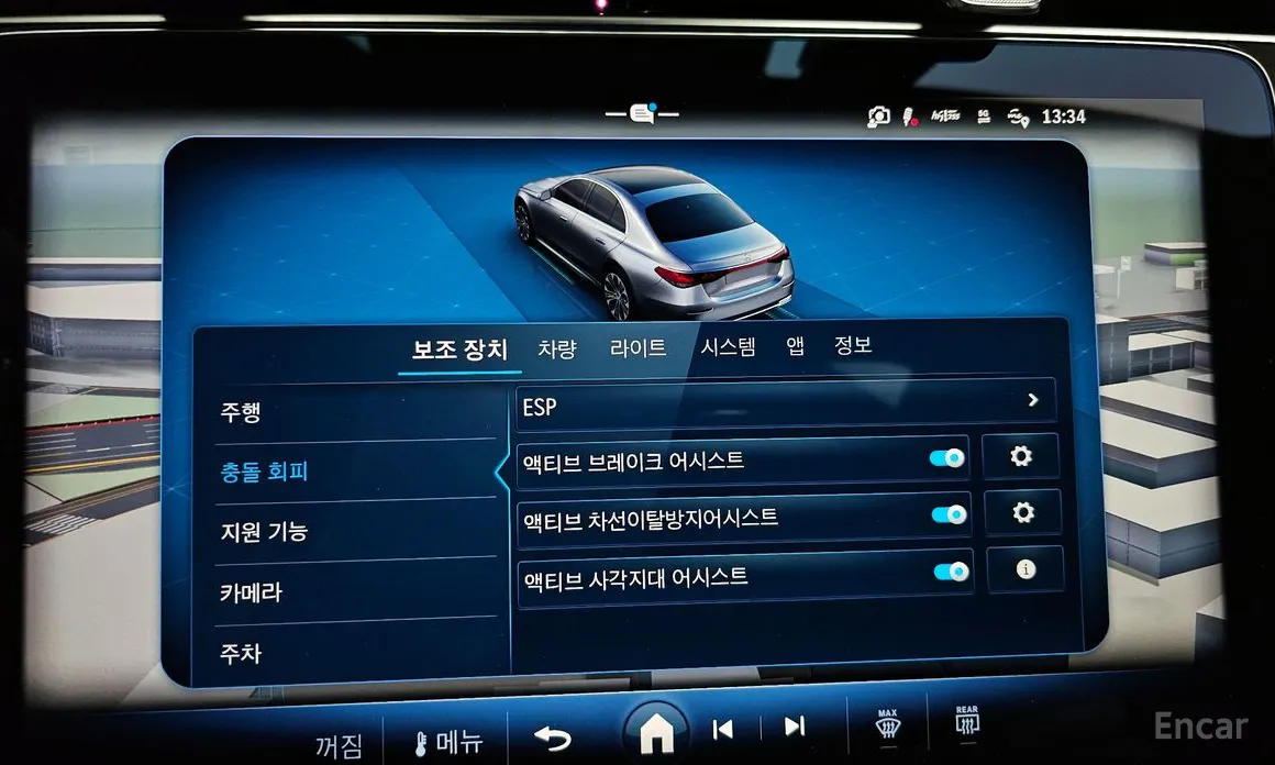 Фото 18 - Mercedes-Benz E-Class