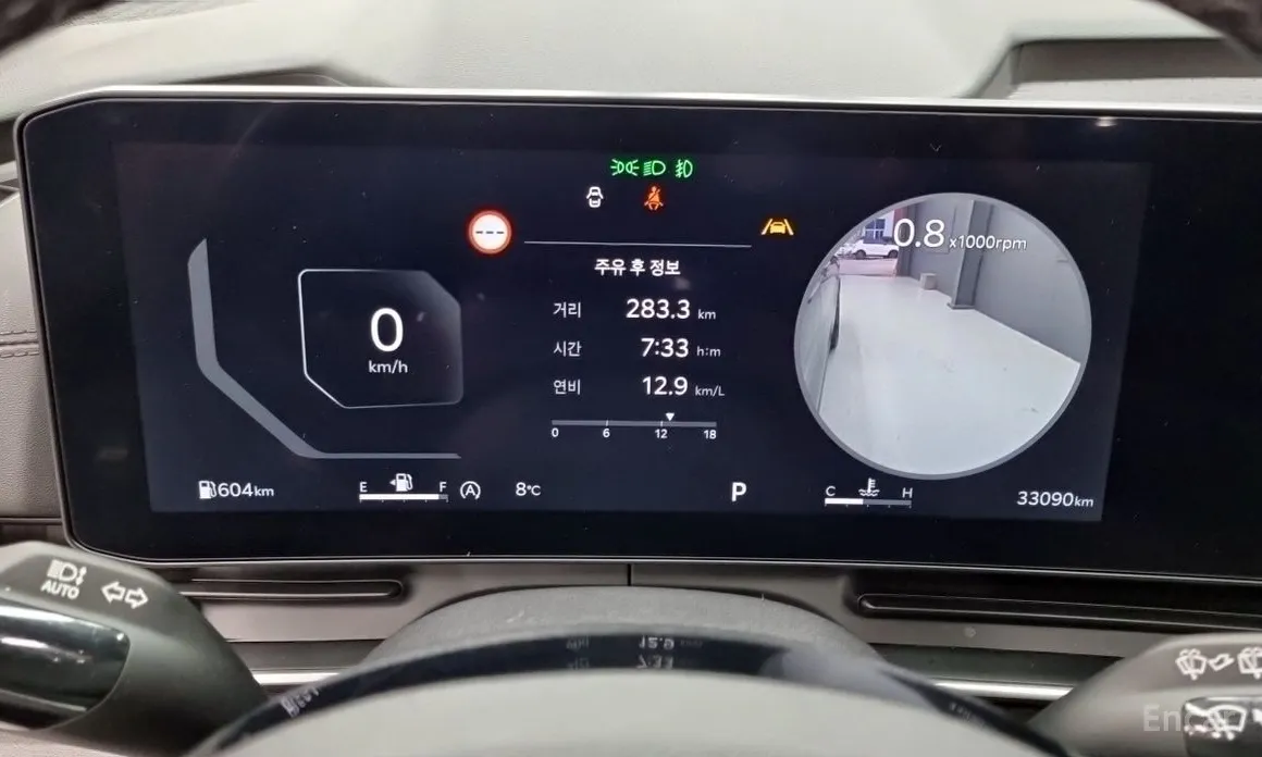 Фото 8 - Kia Carnival