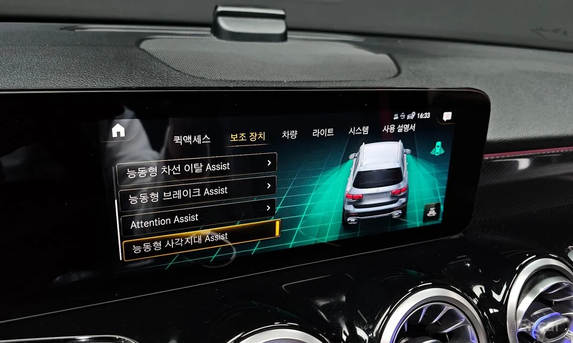 Фото 16 - Mercedes-Benz GLB-Class