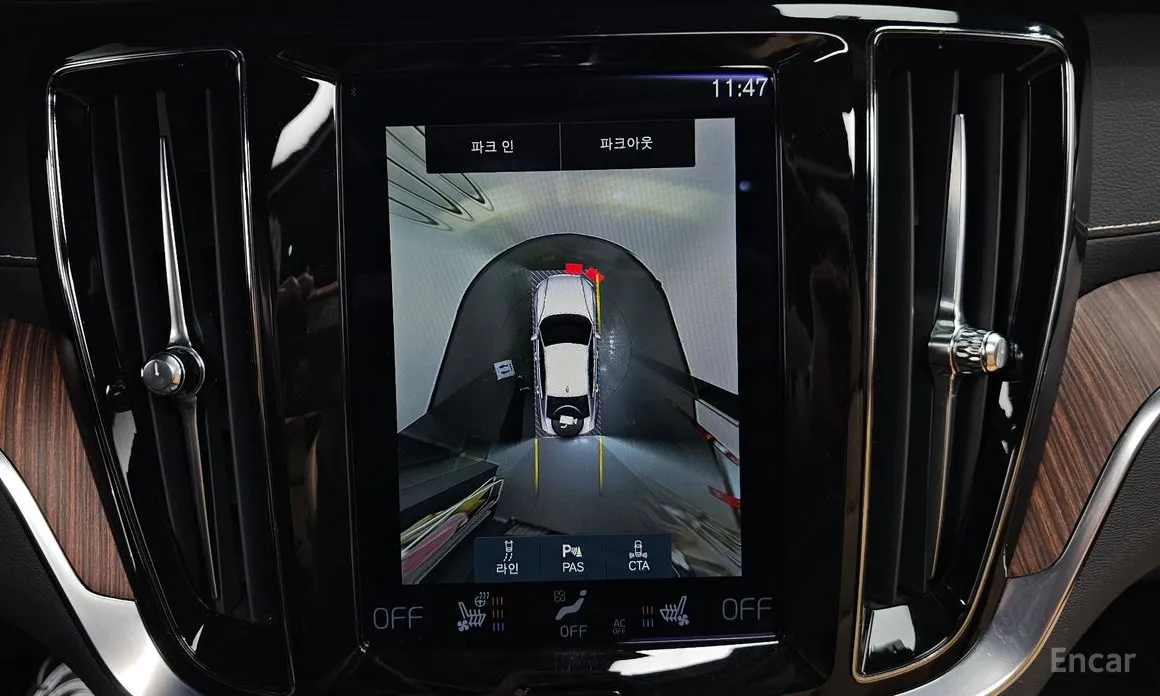 Фото 15 - Volvo S60