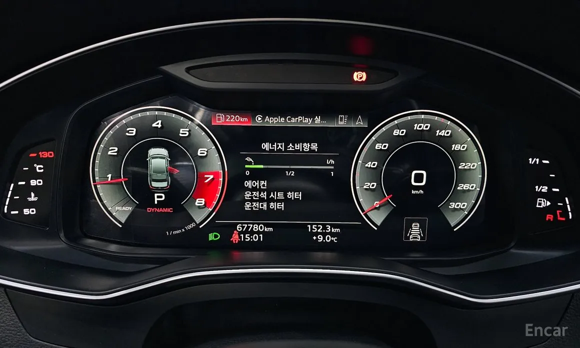 Фото 8 - Audi A6