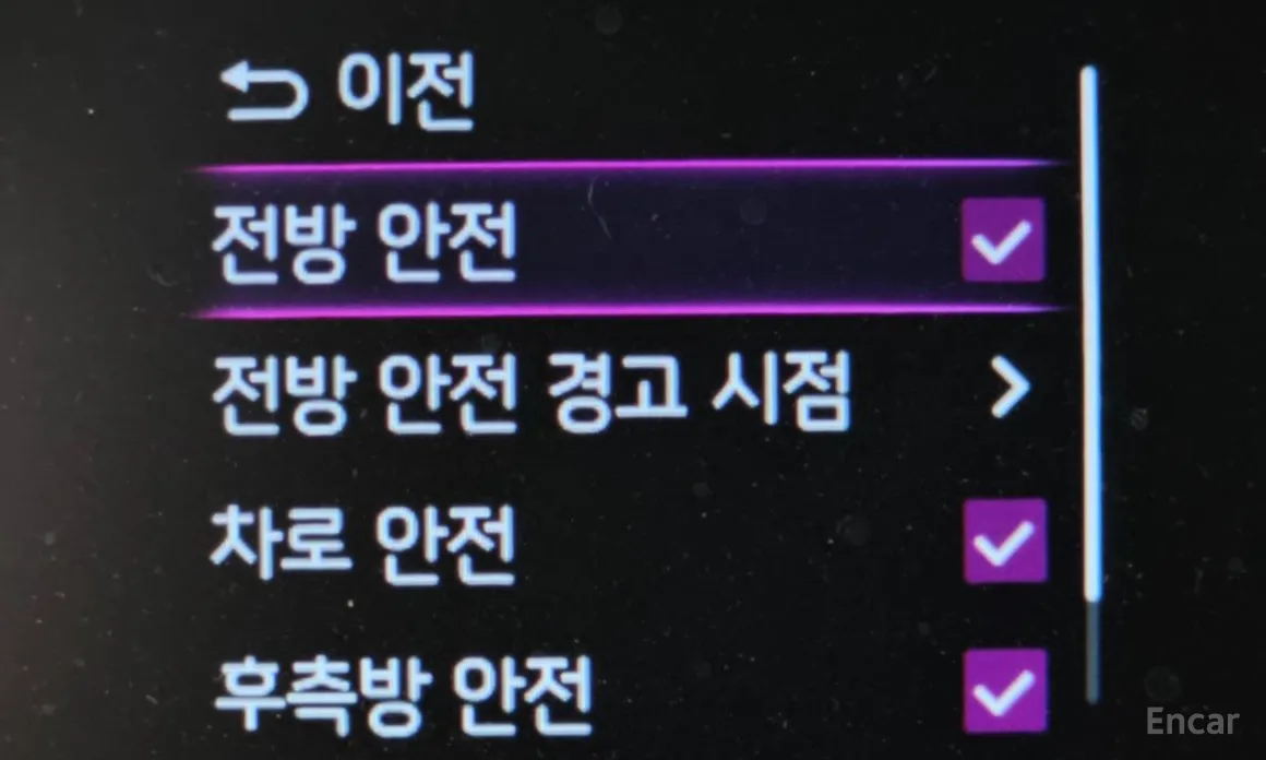 Фото 17 - Kia Morning