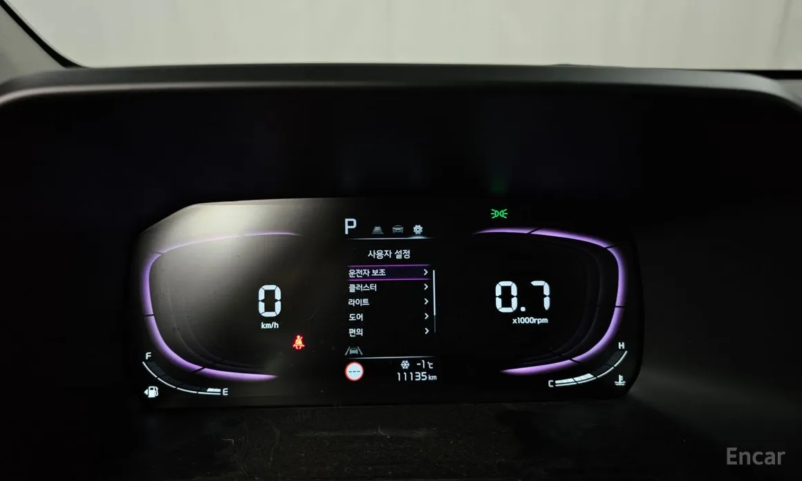 Фото 8 - Kia Morning