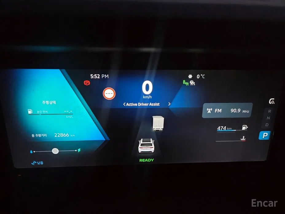 Фото 8 - Renault Grand Koleos