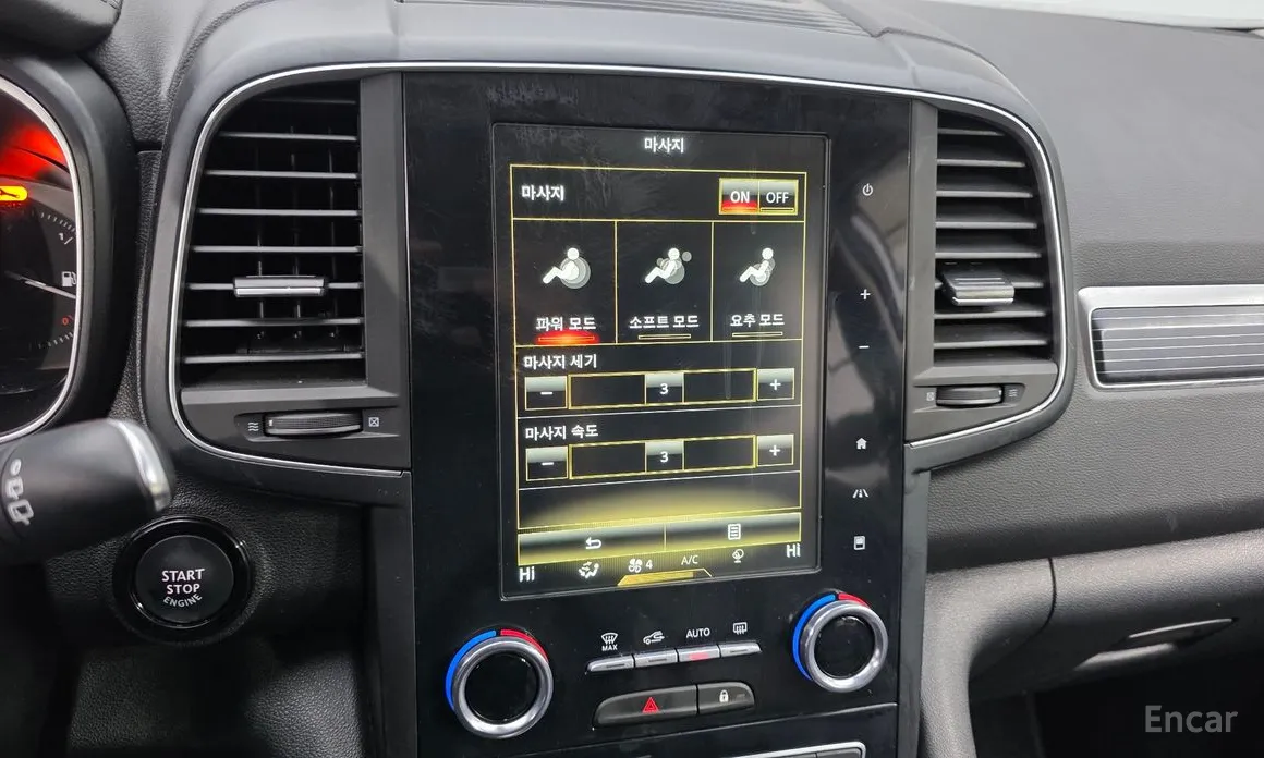 Фото 18 - Renault QM6