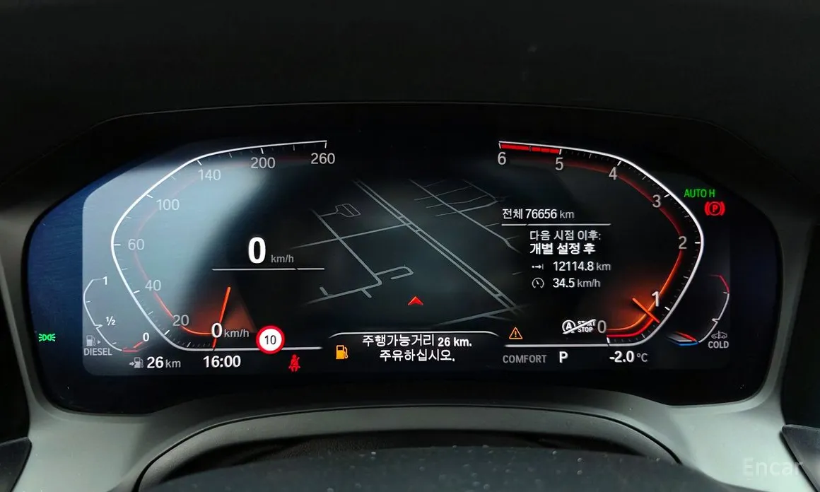 Фото 8 - BMW 3 Series