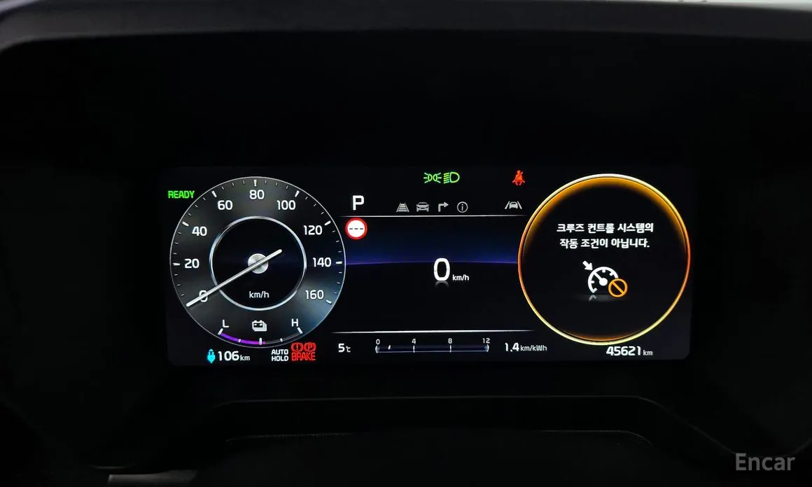 Фото 8 - Kia Ray