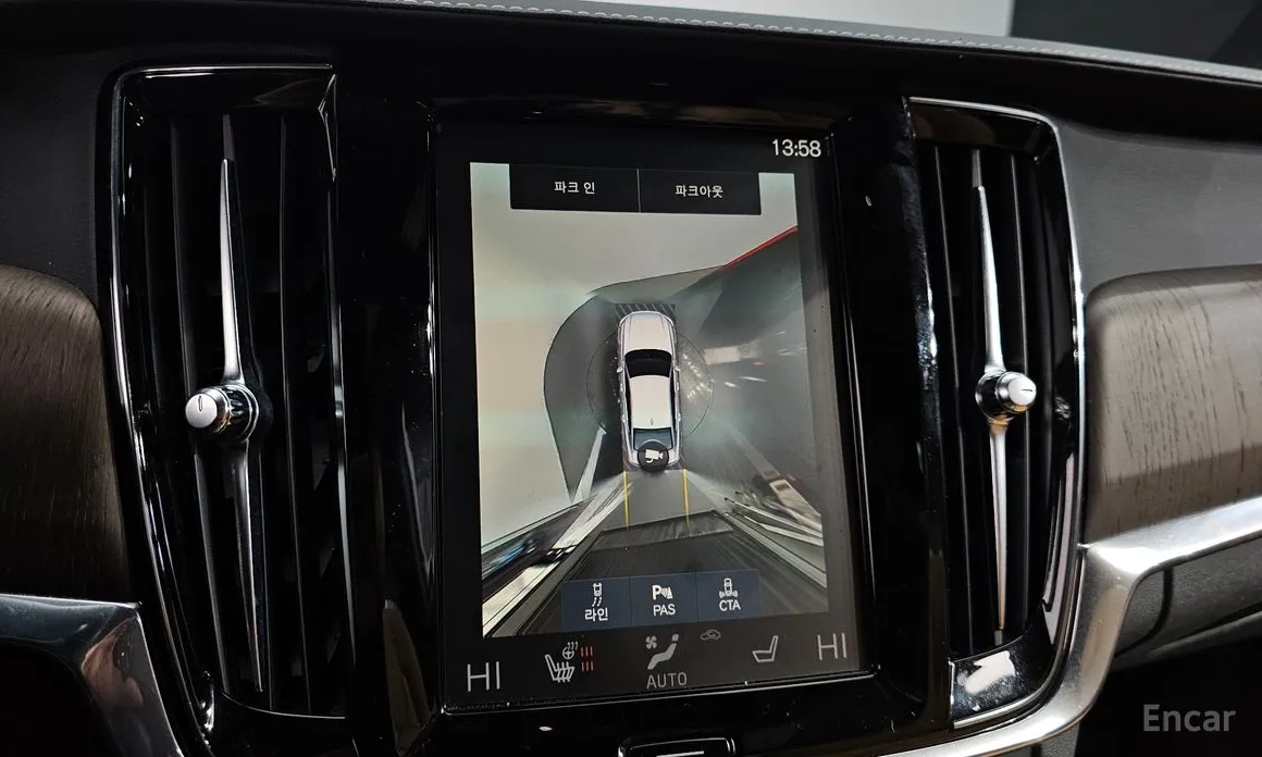 Фото 14 - Volvo S90