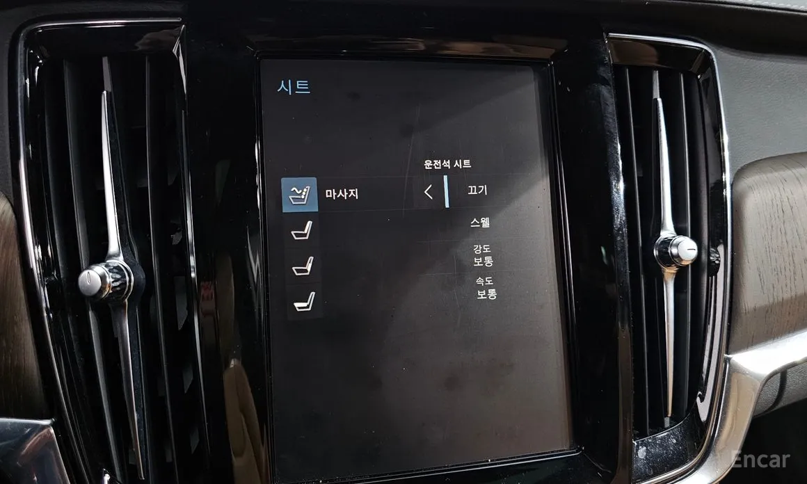 Фото 16 - Volvo S90