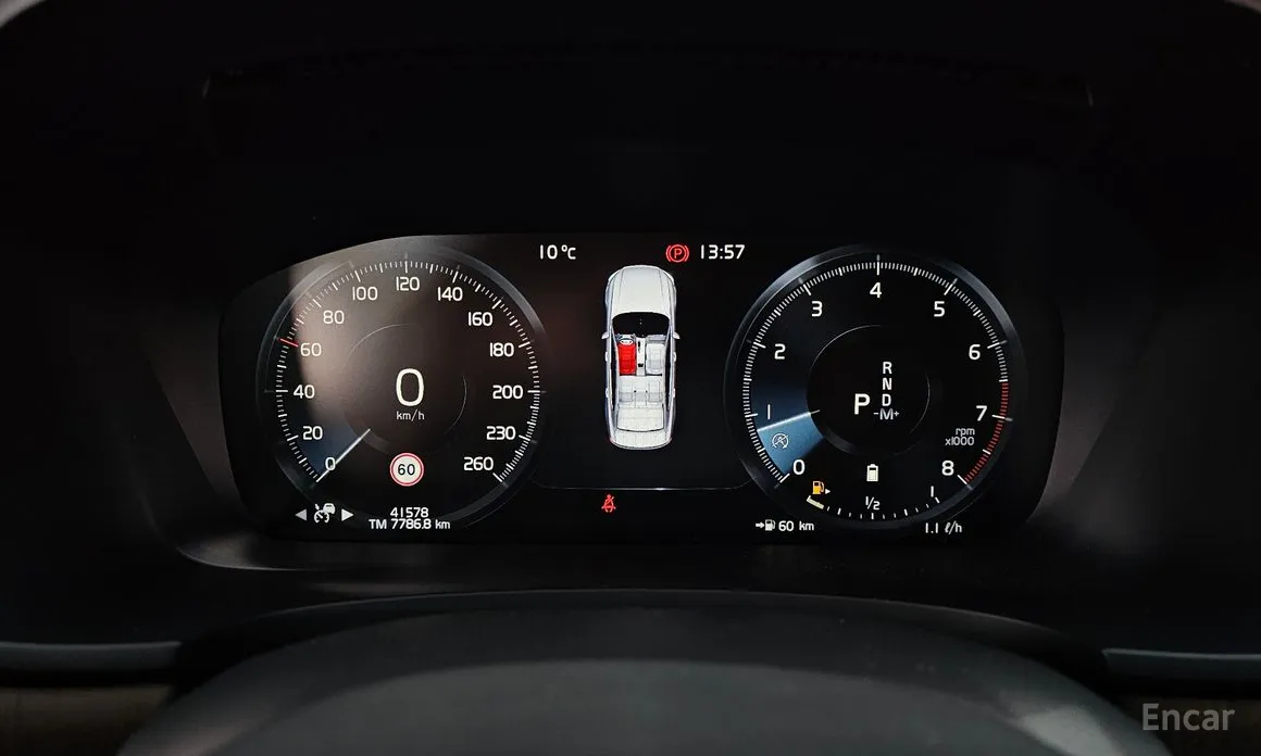 Фото 8 - Volvo S90