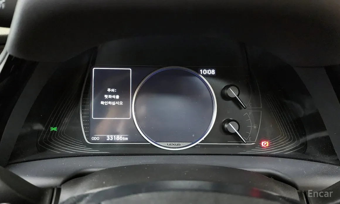 Фото 8 - Lexus ES