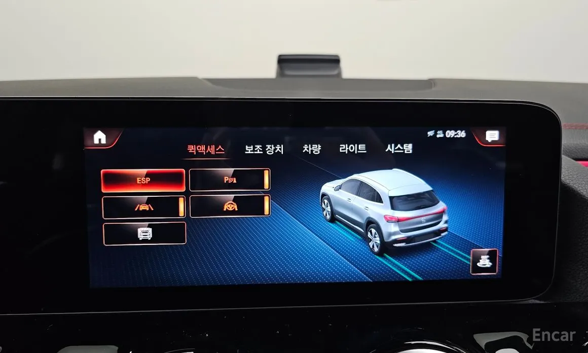 Фото 16 - Mercedes-Benz EQA