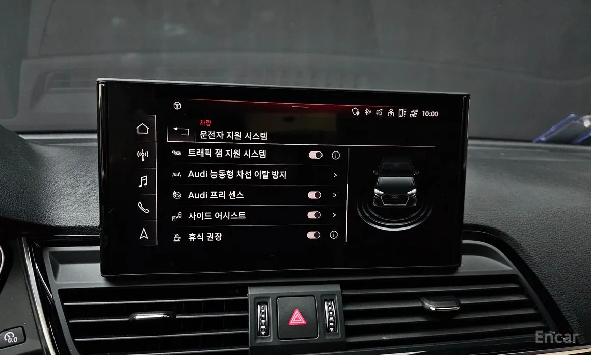 Фото 17 - Audi Q5