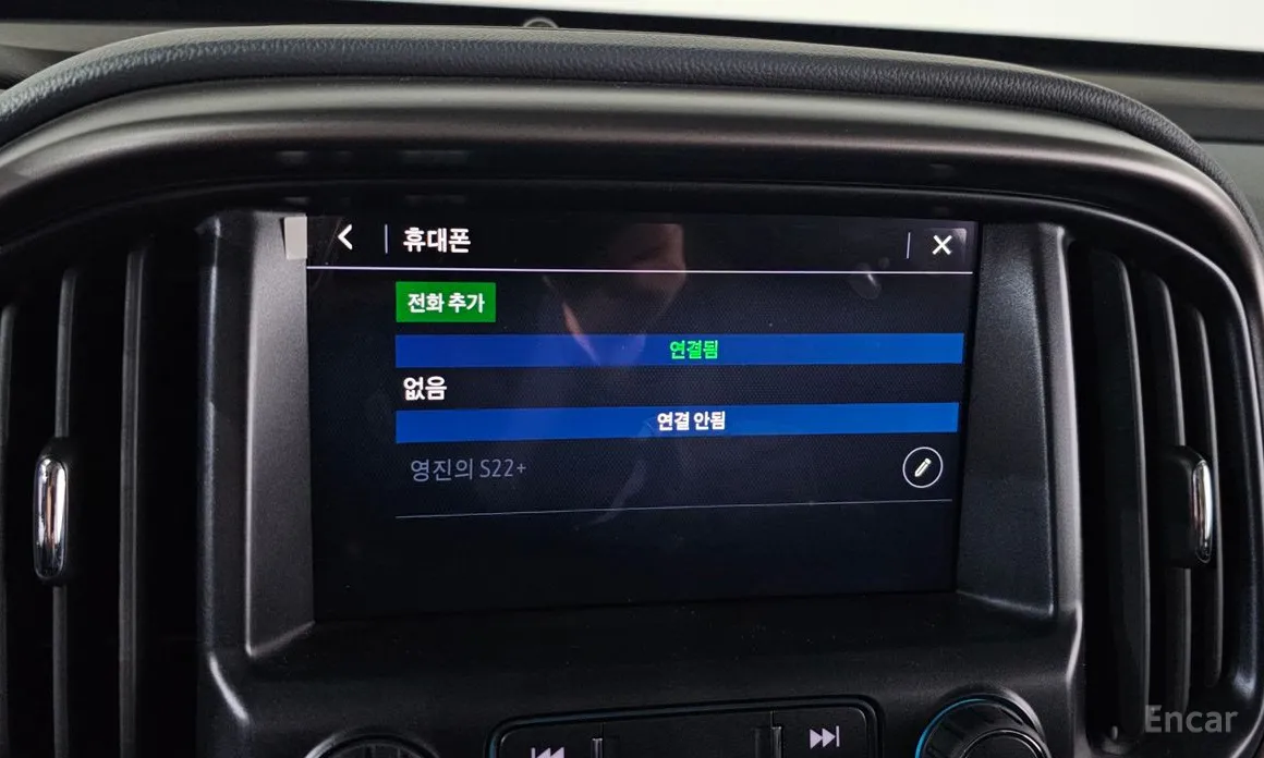 Фото 16 - Chevrolet Colorado