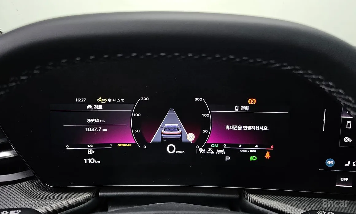 Фото 8 - Audi Q5