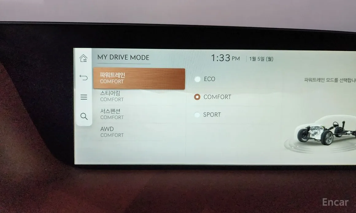 Фото 16 - Genesis G90