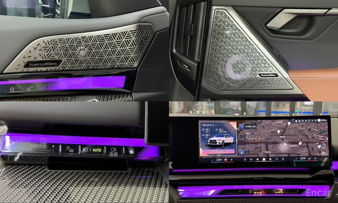 Фото 10 - BMW 5 Series