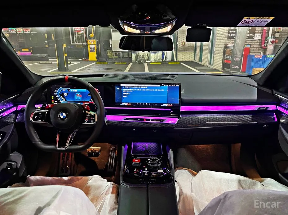 Фото 10 - BMW M5