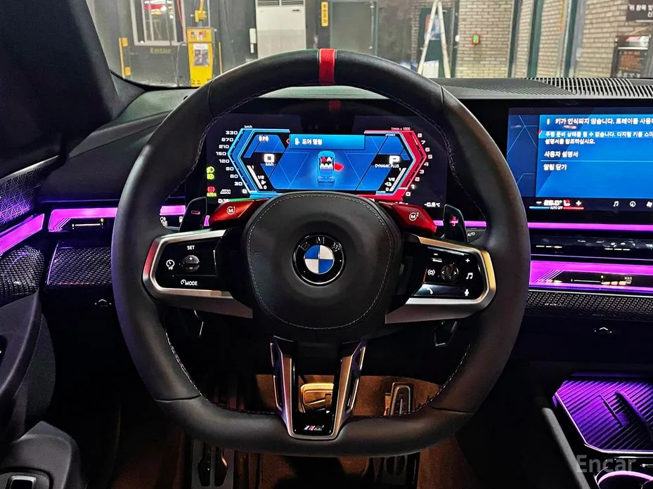 Фото 11 - BMW M5