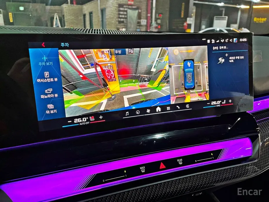 Фото 13 - BMW M5