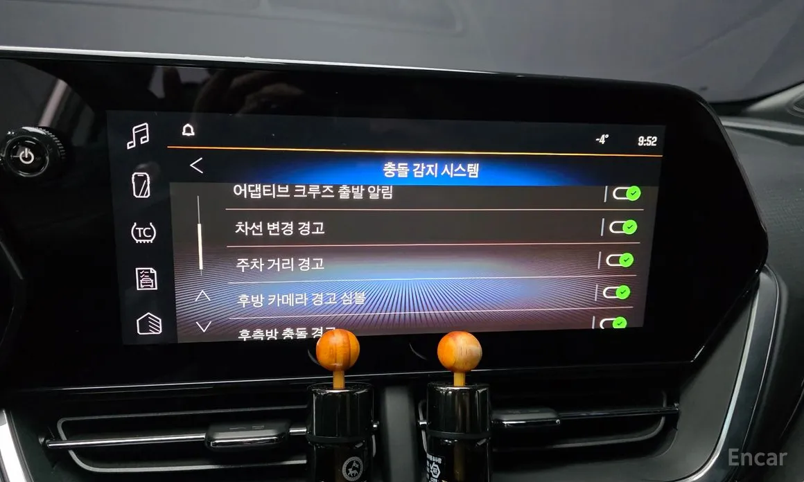 Фото 17 - Chevrolet Trax