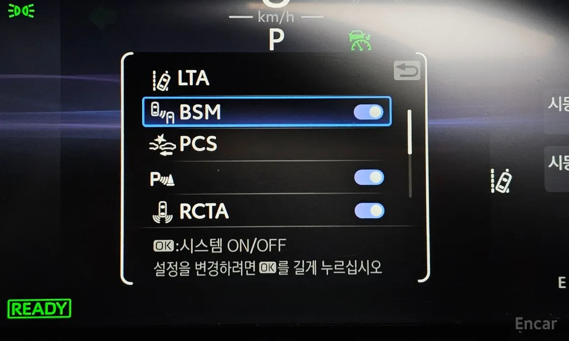 Фото 16 - Toyota RAV4