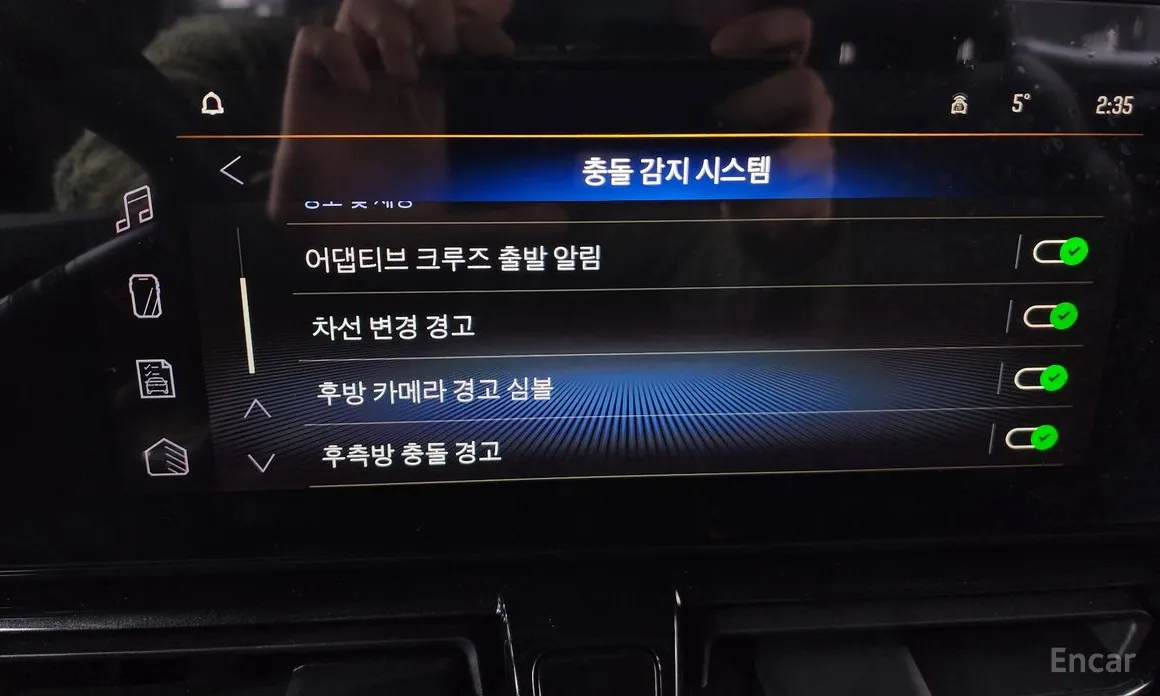 Фото 17 - Chevrolet Trailblazer