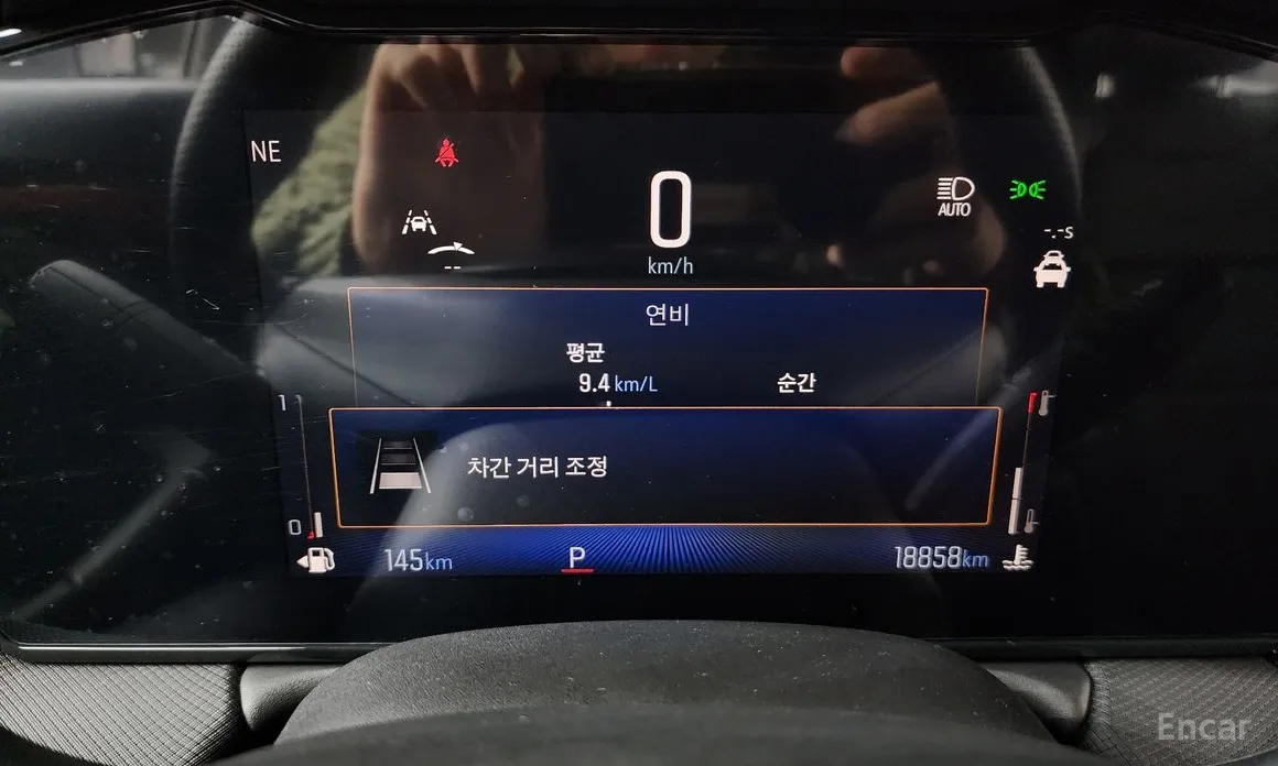 Фото 8 - Chevrolet Trailblazer