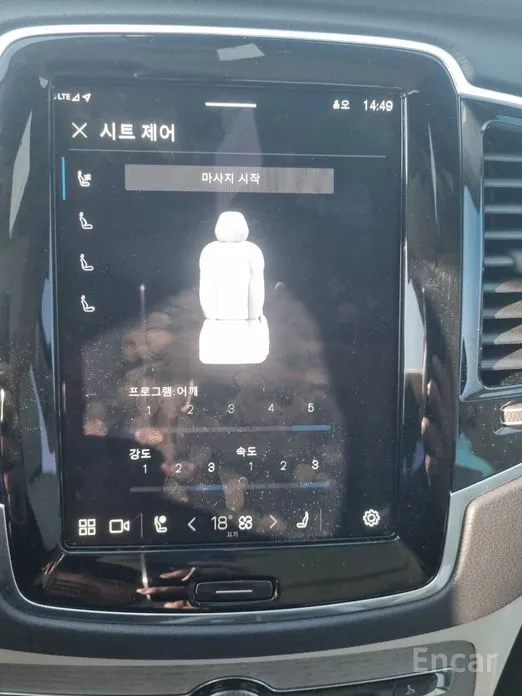 Фото 12 - Volvo XC90