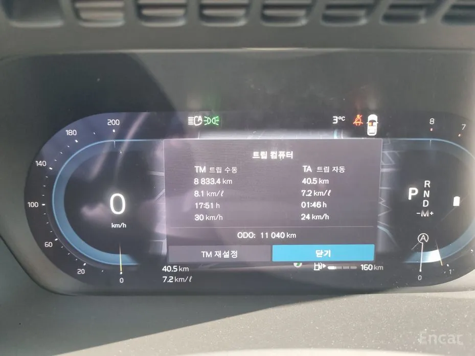 Фото 5 - Volvo XC90