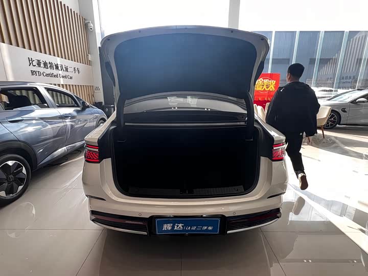 Фото 5 - BYD Seal 07 DM-i Hybrid