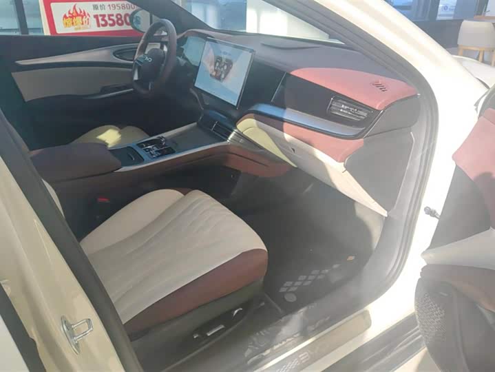 Фото 8 - BYD Seal 07 DM-i Hybrid