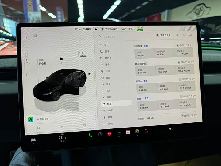 Фото 8 - Tesla Model 3