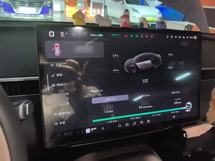 Фото 4 - XPeng Mona M03