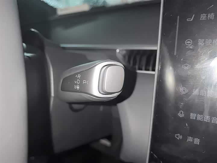 Фото 7 - XPeng Mona M03