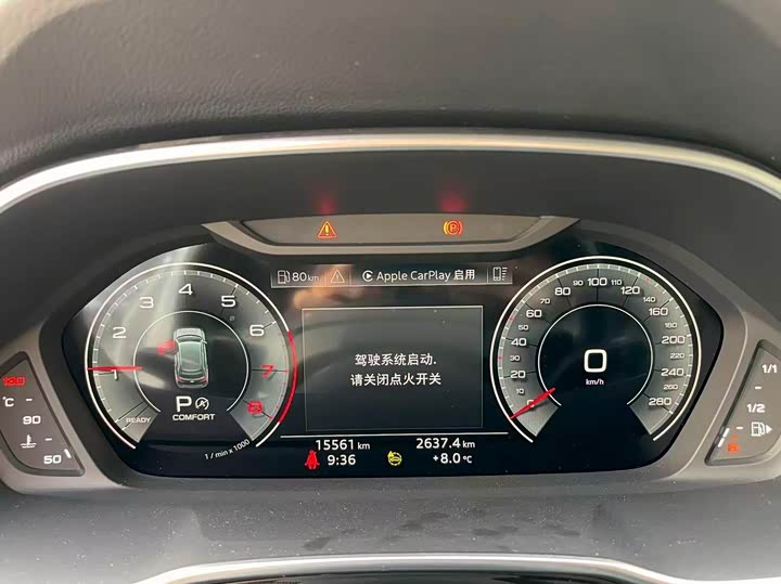 Фото 7 - Audi Q3