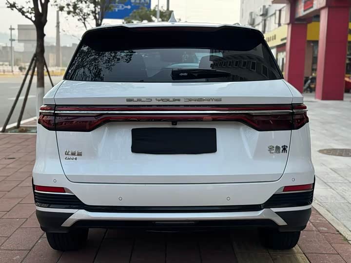 Фото 8 - BYD Song Pro Hybrid