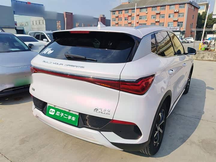 Фото 7 - BYD Yuan Plus