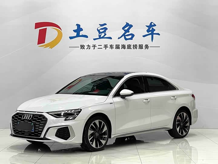 Фото 1 - Audi A3