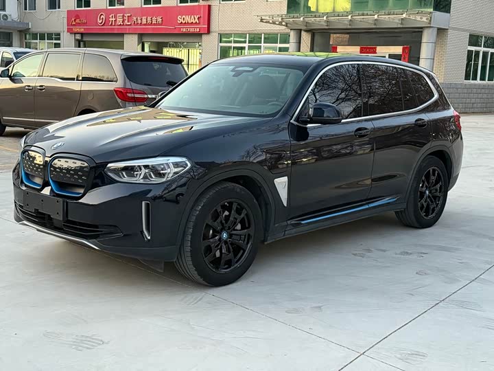 Фото 7 - BMW iX3